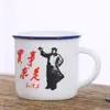 Taza de té de cerámica retro Venta directa de fábrica Juego de 6 tazas Copas de vino creativas Tazas de imitación esmaltada Tamaño pequeño Tazas de degustación de té Oferta especial