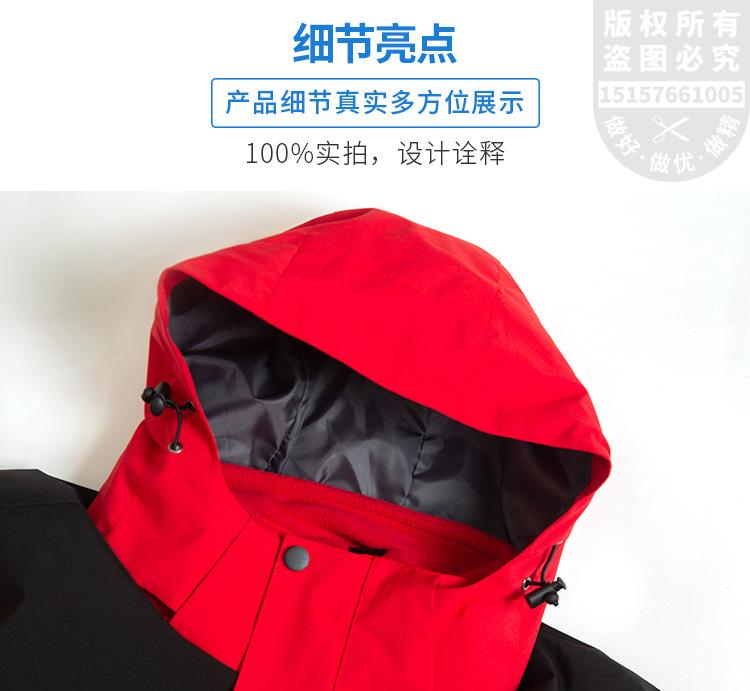21水印.jpg