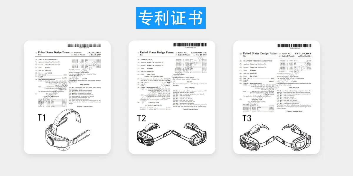 专利证书模版 psd 拷贝.jpg