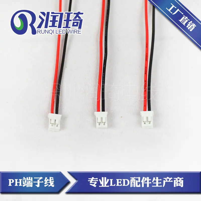 PH1-3