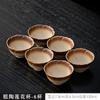 Set de Estufa de Té de Madera Estilo Japonés con Base para Tetera, Calentamiento con Vela, Estufa de Té para Exteriores, Tetera y Tazas de Té Juego Completo