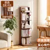 Estantería de suelo sencilla, estantería de lectura para niños, estantería de libros ilustrados, estantería de pared, estantería de almacenamiento para el hogar y la sala de estar