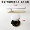 Plancha de Ropa Madera Maciza Taburete Largo para Planchar Taburete Redondo Casero Hecho a Mano Manga de Planchado para Mantou Herramienta para el Brazo Plancha Taburete Cuadrado Pequeño Tabla de Planchar