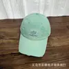 Gorra de Béisbol Bordada Estilo Coreano, Lindos Dibujos Animados para Niñas, con Visera Ancha, Adecuada para Caras Grandes, Hace que la Cara Parezca Más Pequeña, Gorra Tipo Pato para Circunferencia de Cabeza Grande