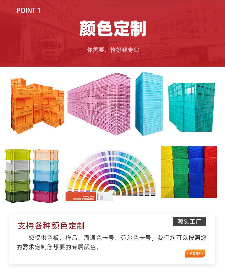 礼品盒详情页2_23.jpg