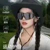 Gafas de Sol de Moda para Ciclismo al Aire Libre, Estilo Moderno Transfronterizo, Se Pueden Usar sobre Gafas de Prescripción, Gafas Geniales a Prueba de Viento y Arena con Montura Grande