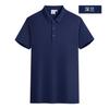 Polo de alta calidad con logotipo personalizado estampado, camiseta de solapa, ropa de trabajo, ropa de trabajo, publicidad corporativa, camisa cultural, bordado personalizado