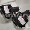 Bomba de Paletas San You de Taiwán Vp1-12-70, Bomba de Aceite de Paletas Variables San You de Taiwán Motor, Precio Negociable