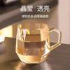 Taza Casual con Asa de Diamante Hexagonal Taza de Café Doméstica Vaso de Agua Vaso de Cristal de Souvenir Souvenir Venta al por Mayor