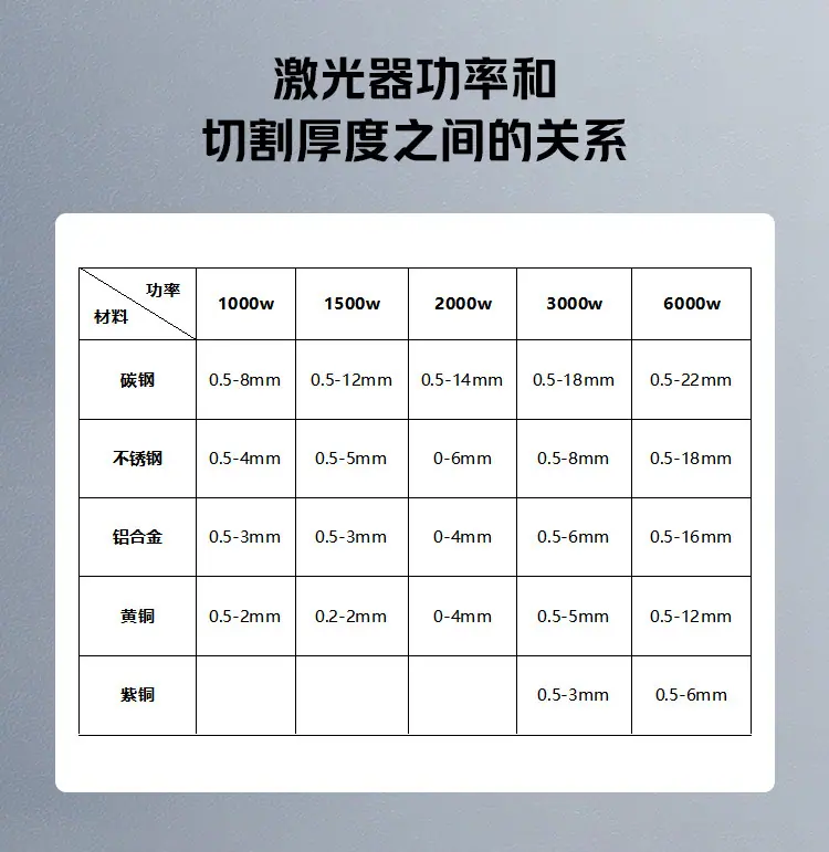 灰红鲁中_11.jpg