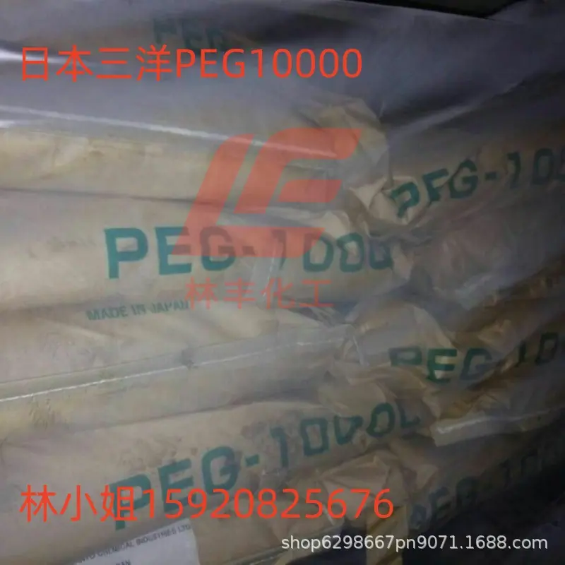 7DC1F0F277369E34ECEE5542ABA571