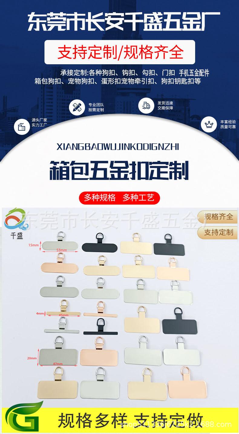详情_001