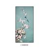 Colección Apreciación de Primavera Flor de Peral Estilo Chino Nuevo Pintura Decorativa de Entrada Vertical Flor de Peral Pájaro Mural de Pasillo Pintura Colgante para Pared de Fondo de Sala de Estar