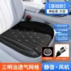 Cojín de Asiento de Coche de Verano en Stock, Refrigeración y Ventilación de 8 Ventiladores, Arranque-Parada Inteligente, Cojín USB+Tipo-C, 5V para Uso en Automóvil