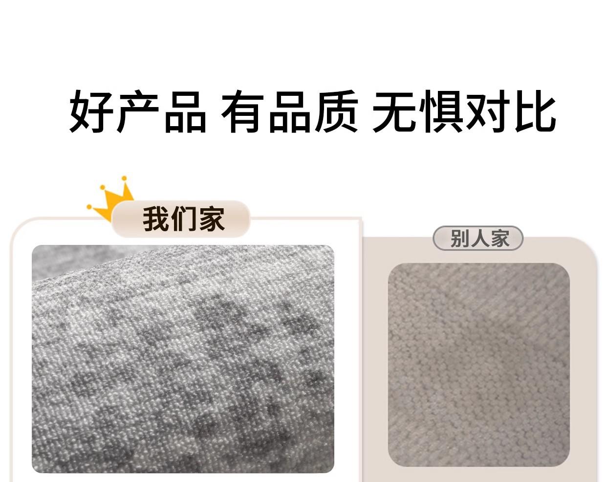 详情图23