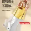 Botella Rociadora de Aceite de Vidrio para Uso en Cocina, Botella de Aceite de Grado Alimenticio, Rociador Atomizador, Botella Rociadora de Aceite Antiadherente, Tamaño Pequeño