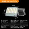 Venta al por mayor, portátil, solar, para exteriores, impermeable, LED, luz de inundación de carga de emergencia, iluminación de puesto de mercado nocturno