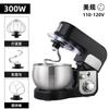 Meitu em estoque máquina de chef batedeira de mesa multifuncional automática pequena doméstica máquina de amassar massa máquina de amassar massa transfronteiriça