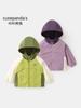 Ropa de Exterior Panda Kaka para Niños Conjunto de Otoño para Niños Chaqueta con Capucha de Otoño para Niñas Top para Bebé Ropa para Niños