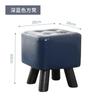 Fuente Fábrica Sala de estar Puerta del hogar Taburete bajo Taburete para cambiar zapatos Asiento suave Madera maciza Banco pequeño sólido Práctico taburete cuadrado pequeño