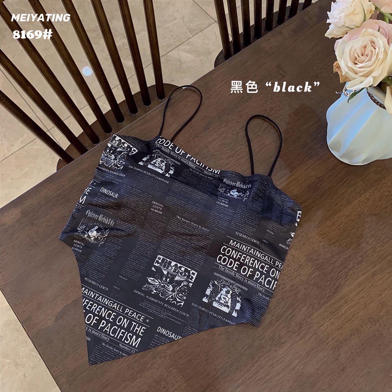 开店帮手-复制的图片22-03-19 14-45:46