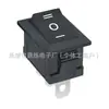 Interruptor de Barco Certificado CB KCD1 Polos Simples Dupla Posição 3 Pinos 3 Velocidades Tipo Alavanca 15*21mm