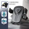 Soporte de Teléfono Eléctrico con Bloqueo Automático Transfronterizo para Motocicletas, Bicicletas y Vehículos de Reparto, Soporte de Navegación Antivibraciones para Patinetes Eléctricos