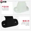 Acessórios de Modificação para RV, Carro de Passeio, Carro Executivo, Ventosa para Porta Traseira, Ventosa em T para Porta Traseira, Ventosa de Porta de Nylon Forte Aprimorada Anti-Envelhecimento