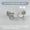 Nuevos Aretes de Estrella Asimétricos y Hermosos Sin Perforación para Mujer, Pendientes de Diseño de Nicho de Lujo Accesible, Aretes de Zirconia de Gama Alta