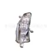 Adequado para Toyota 15-17 Corolla Farol de Nevoeiro Toyota Corolla 2015-2017