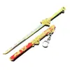 Espada Antigua Famosa Arma Circundante Modelo Tang Hengdao Caballo Militar Vida Soldado de Xizang Pabellón Arma con Funda Cuchillo de Juguete Adornos