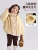 Rollo Grande Talla Ropa de Algodón para Niños 26 Invierno Nuevo Niños Niñas Estilo Coreano Color Sólido Dibujo Animado Osito Ropa de Algodón Sudadera con Capucha