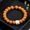 Pulsera Premium de Aleta de Tiburón y Madera de Nogal Tallada con Cuentas de Buda para Hombres y Mujeres, Suministro para Transmisión en Vivo