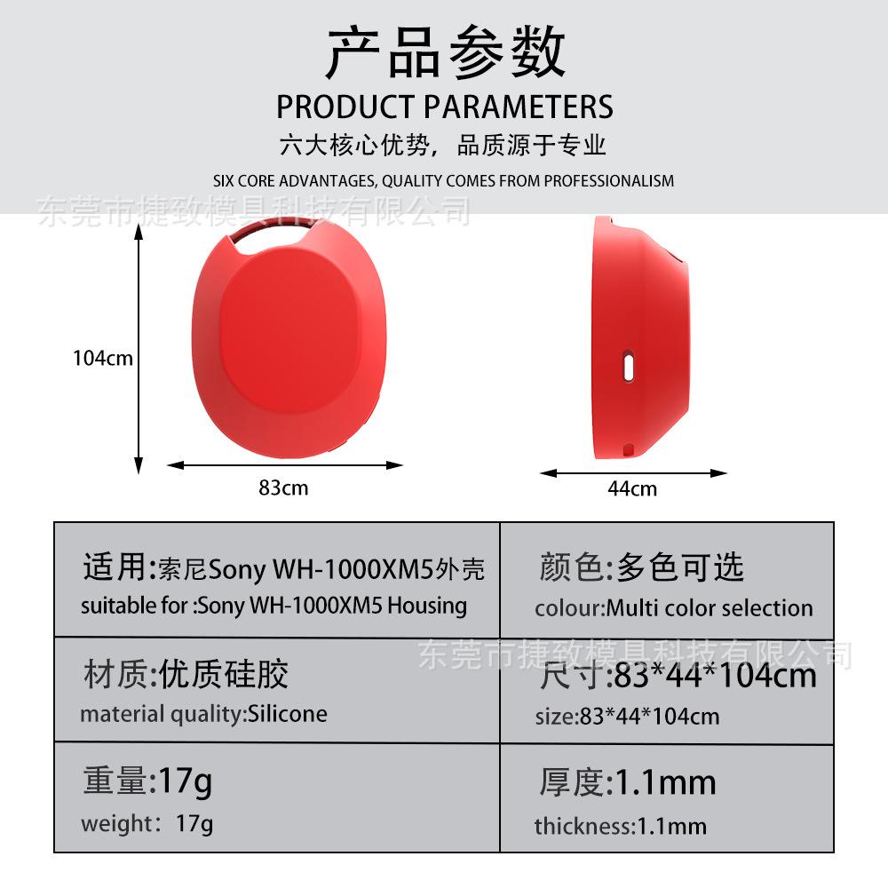 主图8.jpg