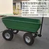 Carretilla de Mano de Cuatro Ruedas Remolque Plano Camión Volquete de Plástico Carrito Carretilla de Empuje Agrícola Camión de Transporte Hogareño