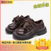 Zapatos para niñas, zapatos de piel de princesa para niños, nuevos 2026 primavera y otoño estilo británico vintage, zapatos negros de suela blanda para niños pequeños