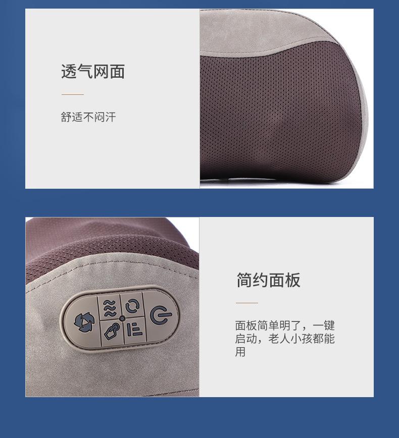 按摩枕-拷贝_13.jpg