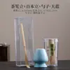 Dinastia Song Ferramentas Culturais da Cerimônia do Chá Ferramentas de Ensino da Arte do Chá Batedor de Chá Pó de Chá Entretenimento com Chá Tigela de Matcha Pincel de Bambu