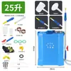 Aplicador multifuncional de fertilizante líquido alimentador de água e fertilizante dispensador de fertilizante dispositivo de adubação de cobertura ponto de rega com fertilizante de água dispositivo de fertilizante