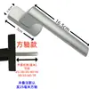 108 mosquitera para ventana abatible de puente roto integrada manija exterior de vidrio baja plana delgada manija torcida manija de cuadradillo accesorios para puertas y ventanas