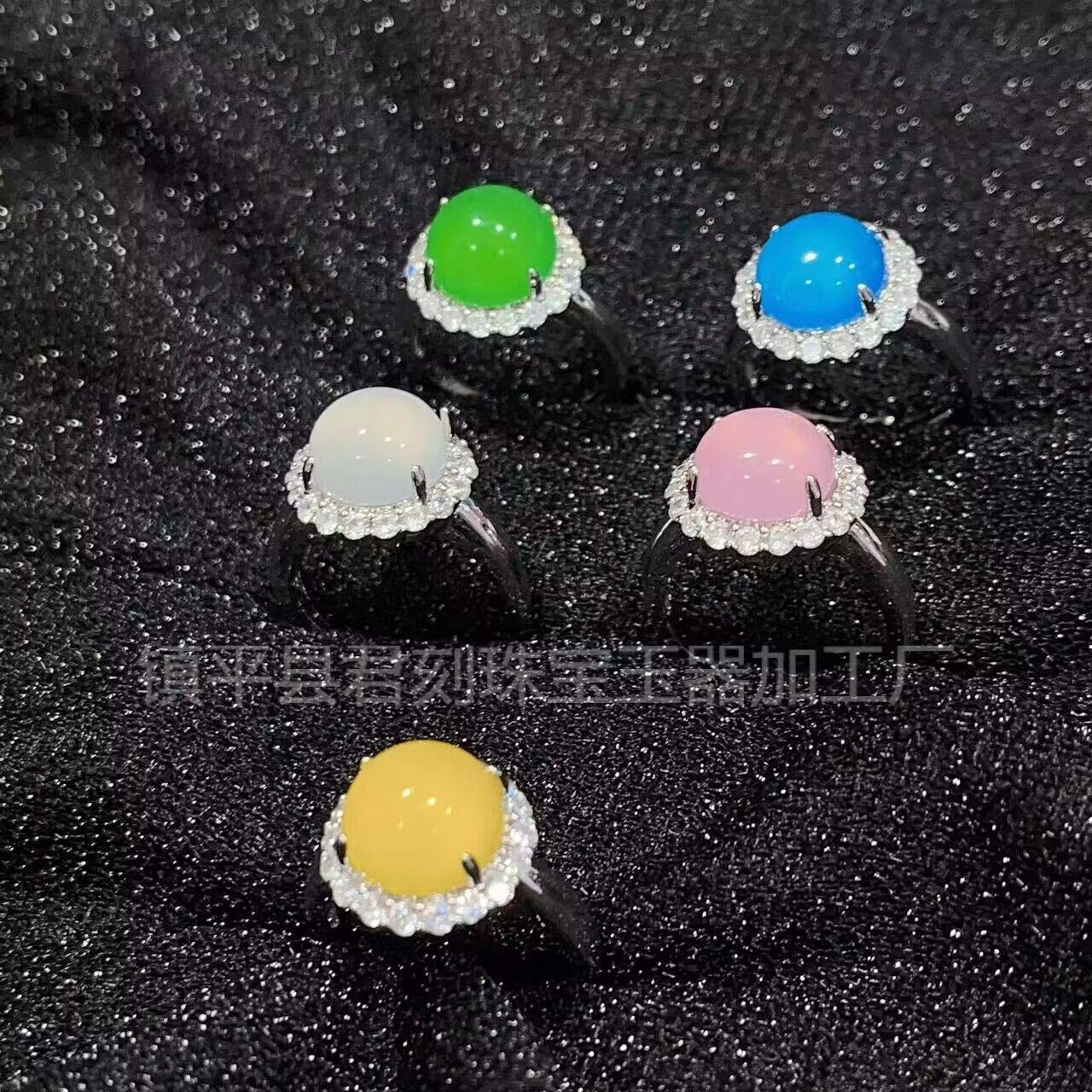玉髓戒指