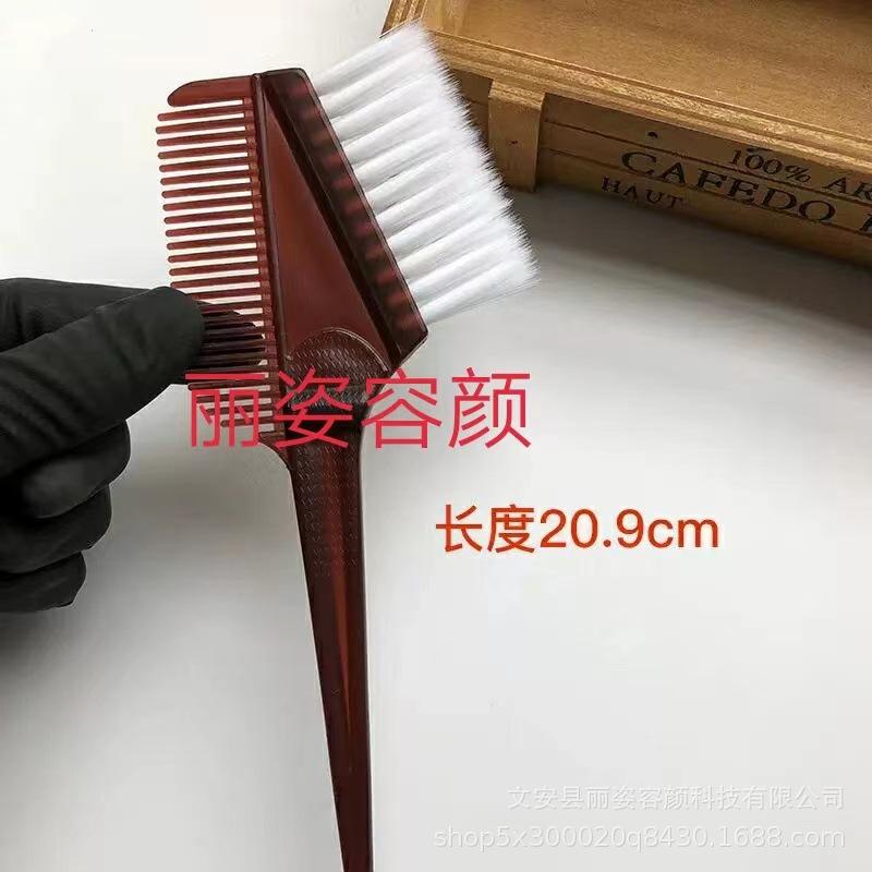 微信图片_202208131709201