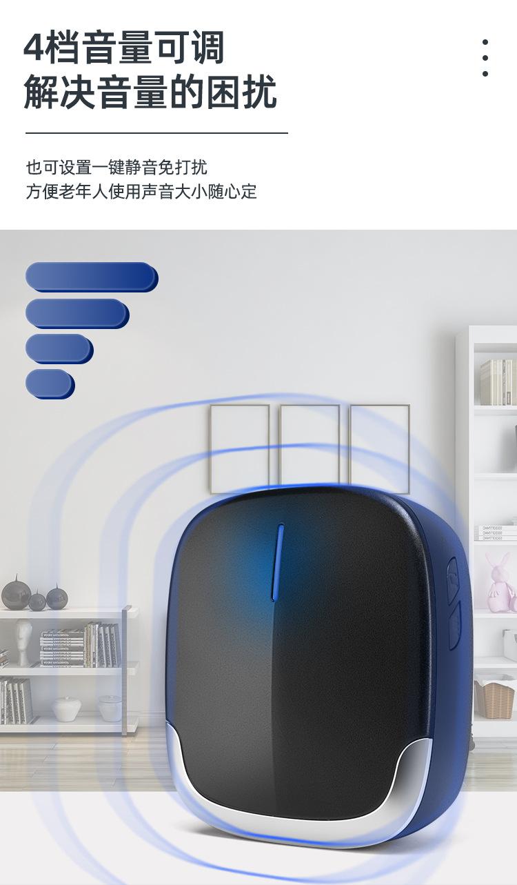A909详情及主图