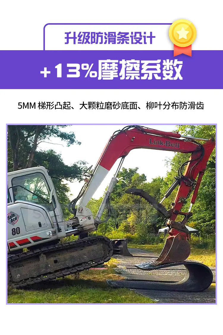 详情页_11.jpg