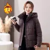 Nueva Chaqueta Cálida de Felpa Corta de Alta Calidad a la Moda para Mujer Invierno 2025 Estilo de Moda Nuevo Más Terciopelo