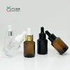 Botella Cosmética 30ml Botella con Gotero Marrón Hombro Inclinado Botella de Vidrio Transparente Botella para Esencia Muestra Marrón Subbotella