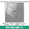Enchufe con interruptor acrílico espejo USB 13A británico al por mayor panel Hong Kong Macao estándar británico Malasia 20A