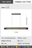 Luminária Pendente para Restaurante Suspensa Levantável Estilo Italiano Luxo Leve Sensação de Alto Padrão Bancada de Ilha Bancada de Bar Tira Longa Linear Lâmpada de Vidro para Mesa de Jantar
