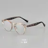 QQ7170 Nuevo Marco de Gafas de Lente Plana Retro Estilo Europeo y Americano Tendencia Personalidad Artística Gafas para Miopía Cómodas Versátiles