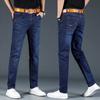 2024 Nuevo Verano Ropa de Trabajo Jeans Delgados para Hombre Pantalones Rectos Sueltos Casual de Negocios para Hombre